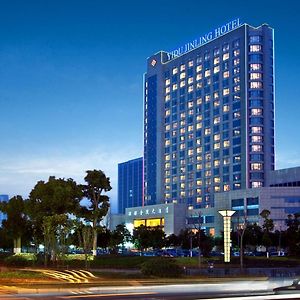 Yidu Jinling Grand Hotel Yancheng